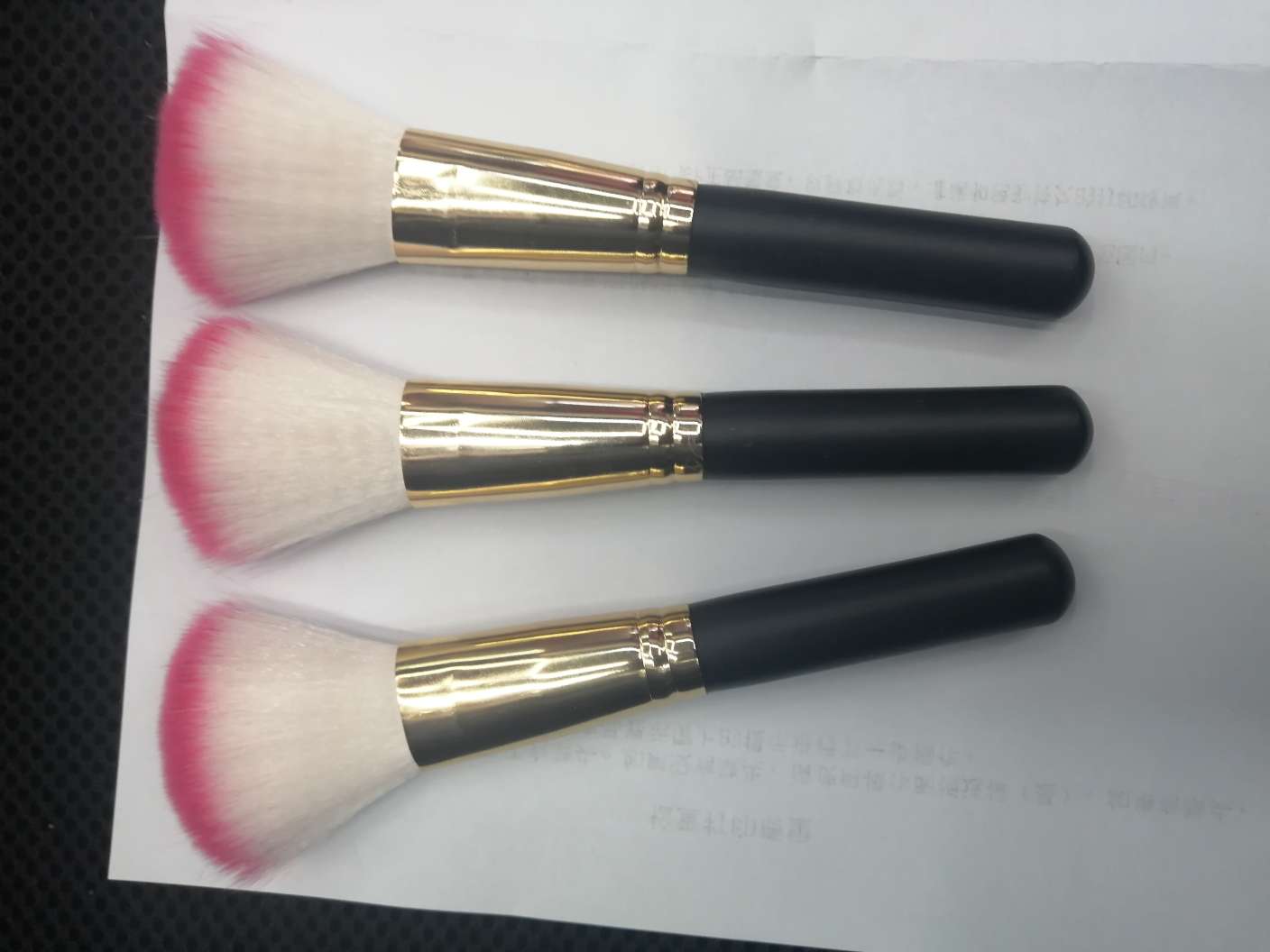 Yi Zi blush brush