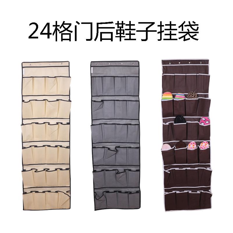 Price Negotiable Storage Bag Hanging Storage Bag