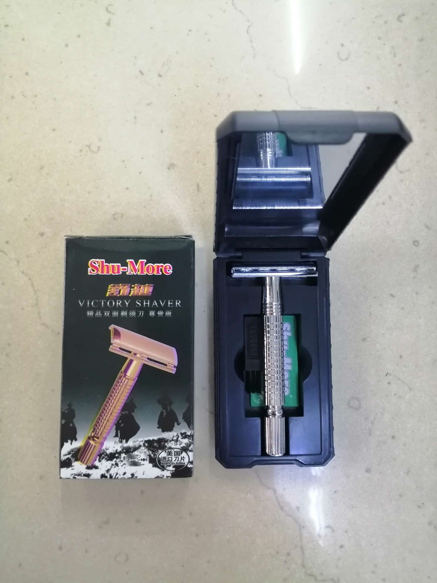 刮胡刀手动剃须刀老式刮胡刀可更换刀架男士刮胡刀酒店用品双面剃须刀刀架