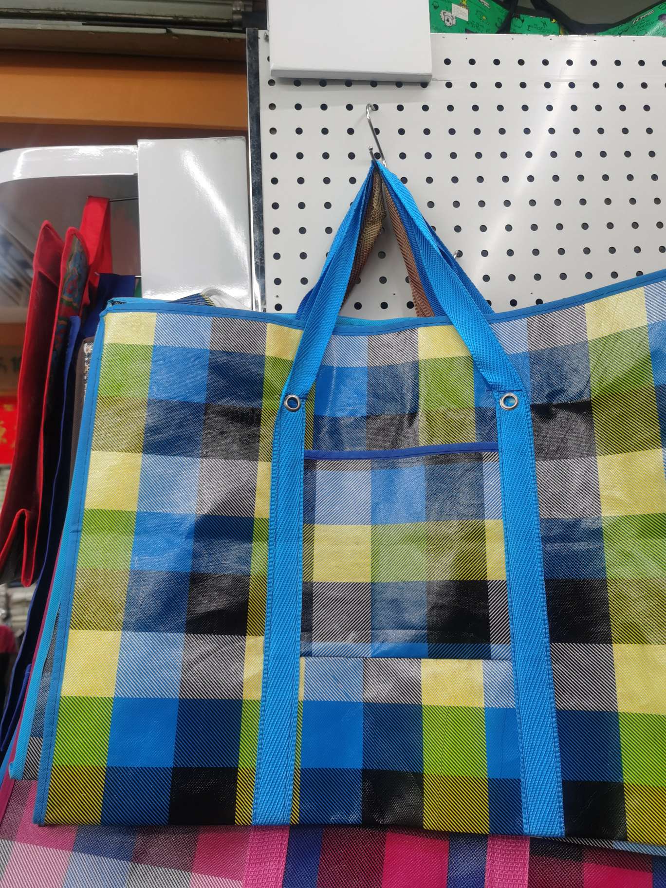 Help the family bag Specification image