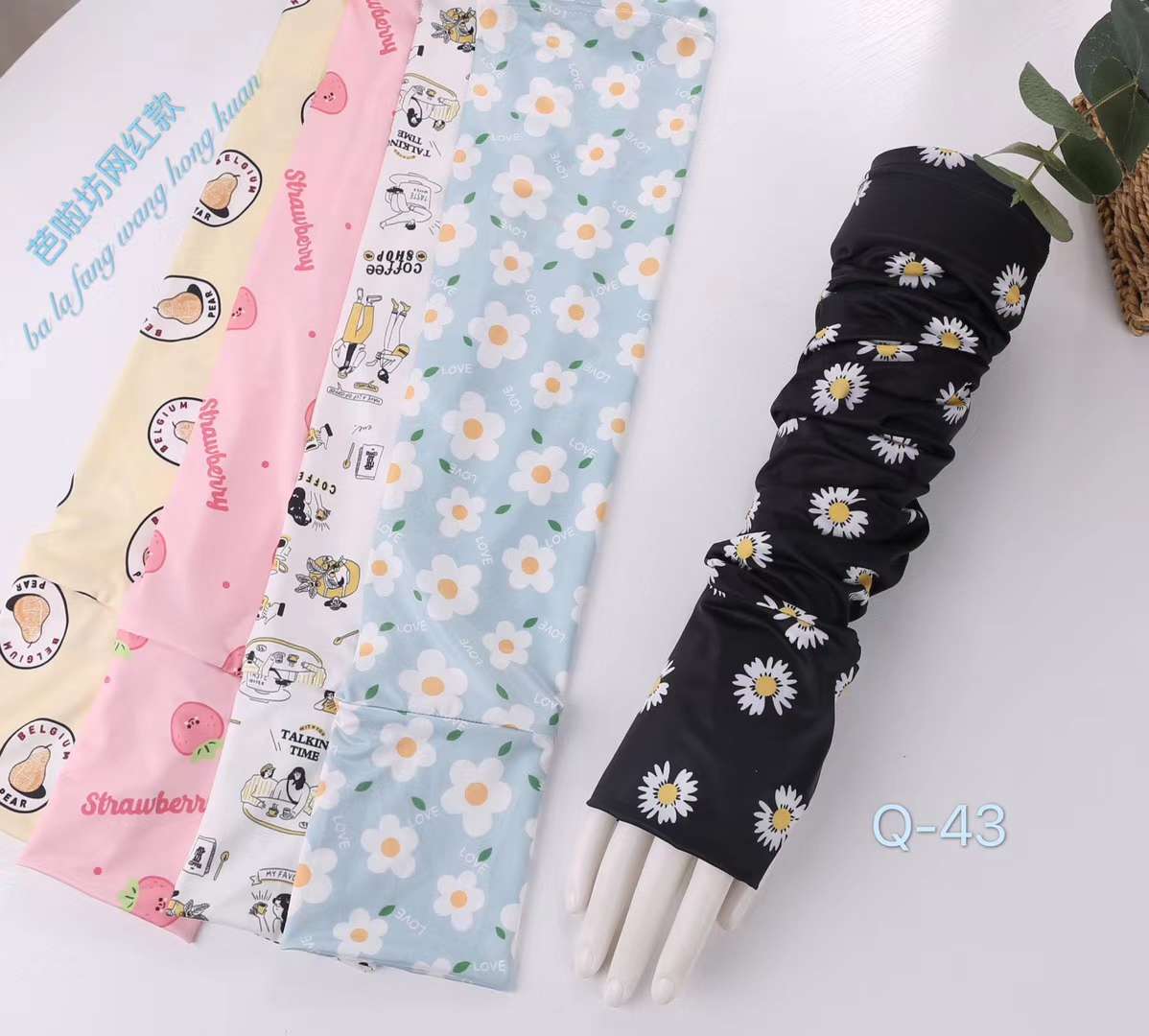 All Kinds Of Net Red Ice Sleeve Sunscreen Ice Sleeve details Picture