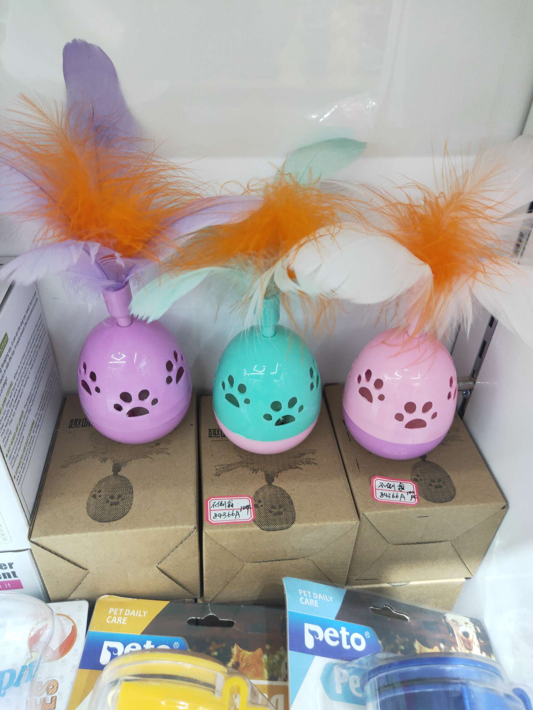 Pet Supplies Cat Tumbler To Play With details Picture