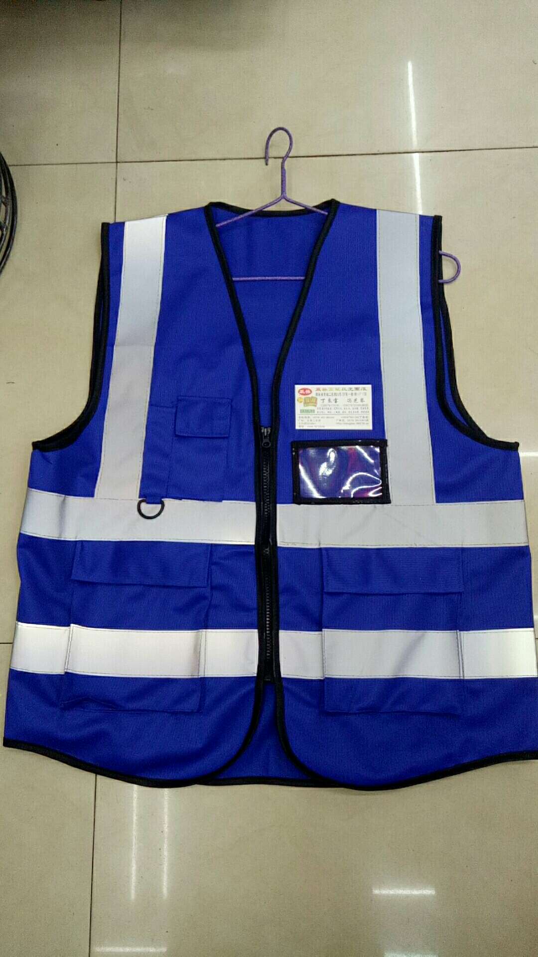 高档反光背心细节图