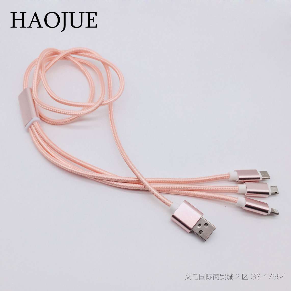 Weave A tow tripod 2.4a fast charging data cable Android Huawei iPhone Universal charging cable thumbnail