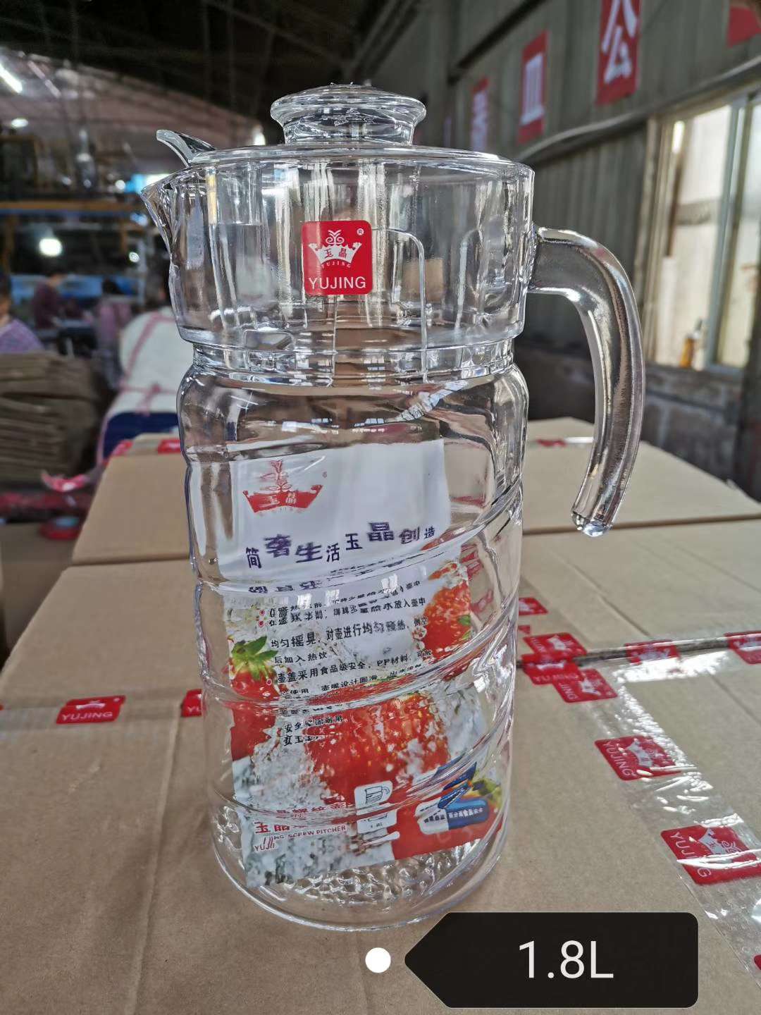 1.8升冷水壶三款花型平光、螺纹、雨点细节图