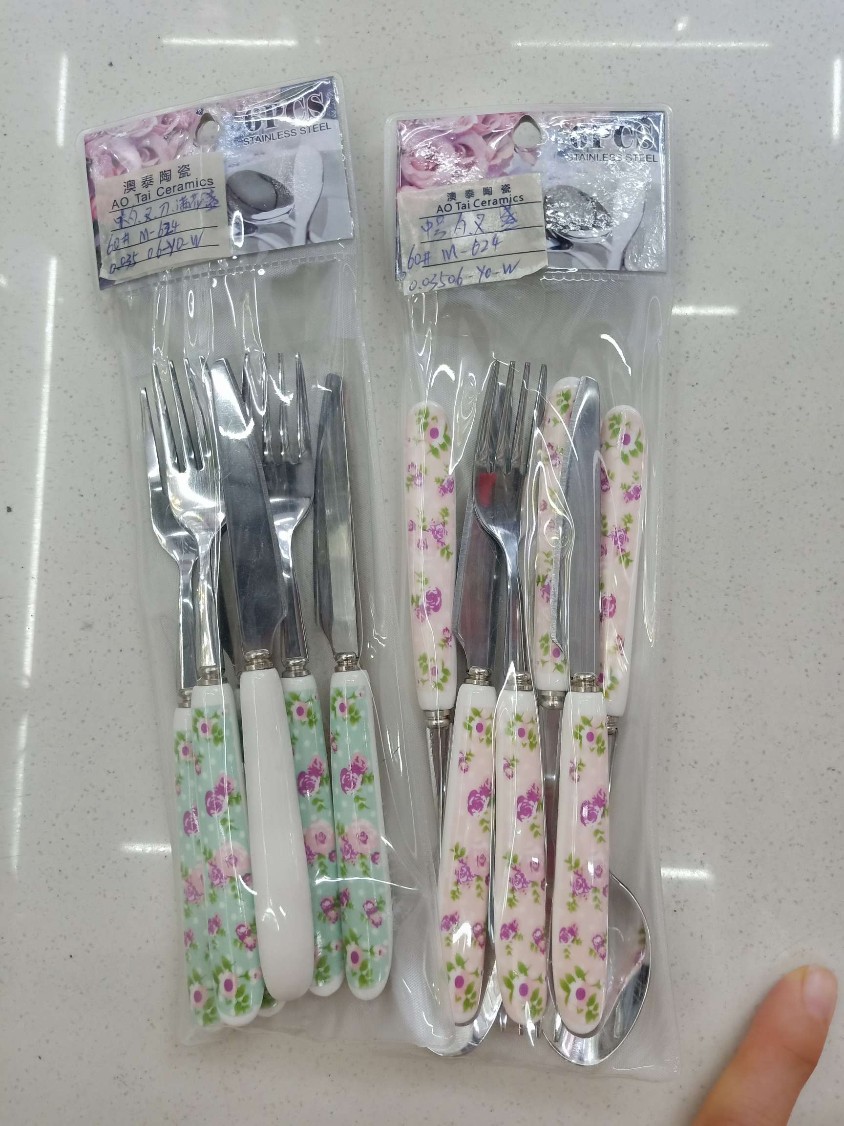 陶瓷不锈钢汤勺家用，西餐勺成人，大号长柄儿童吃饭创意可爱小勺子。