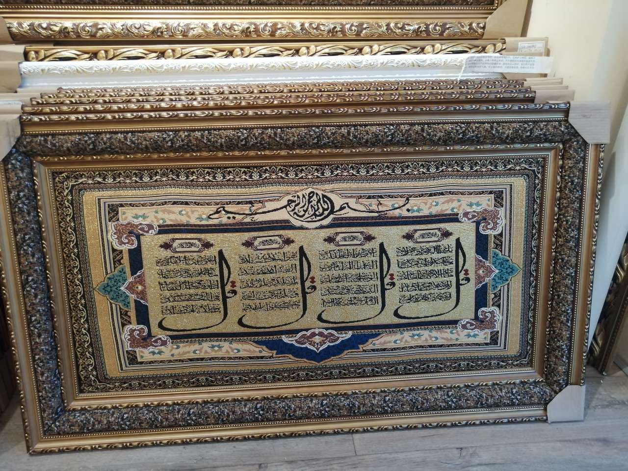 织锦装饰画，木头框，尺寸：52X92，爆款爆款！