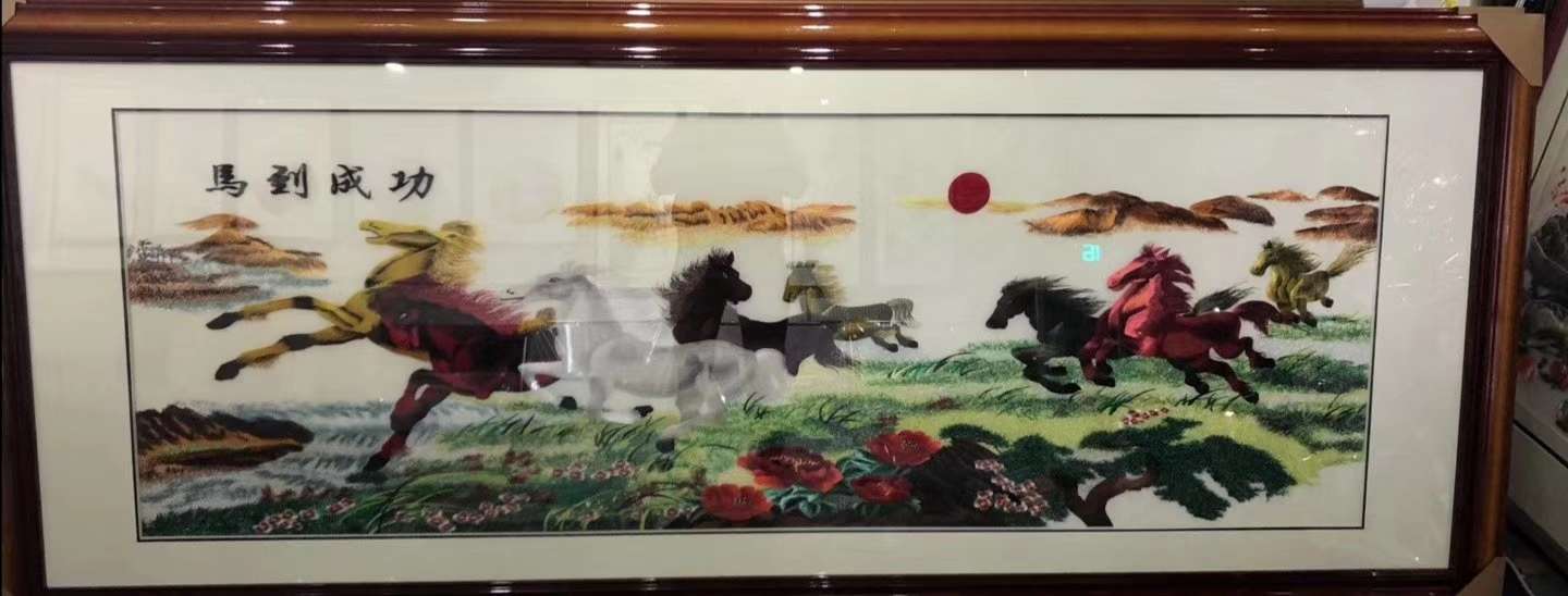 213*90刺绣大画客厅酒店大厅装饰画挂画产品图