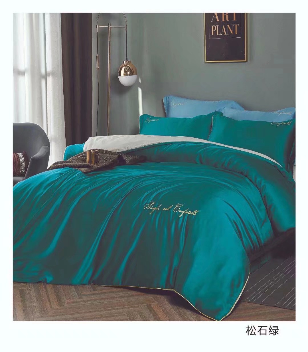 Meila Home Textile Life Store describe pic - 1