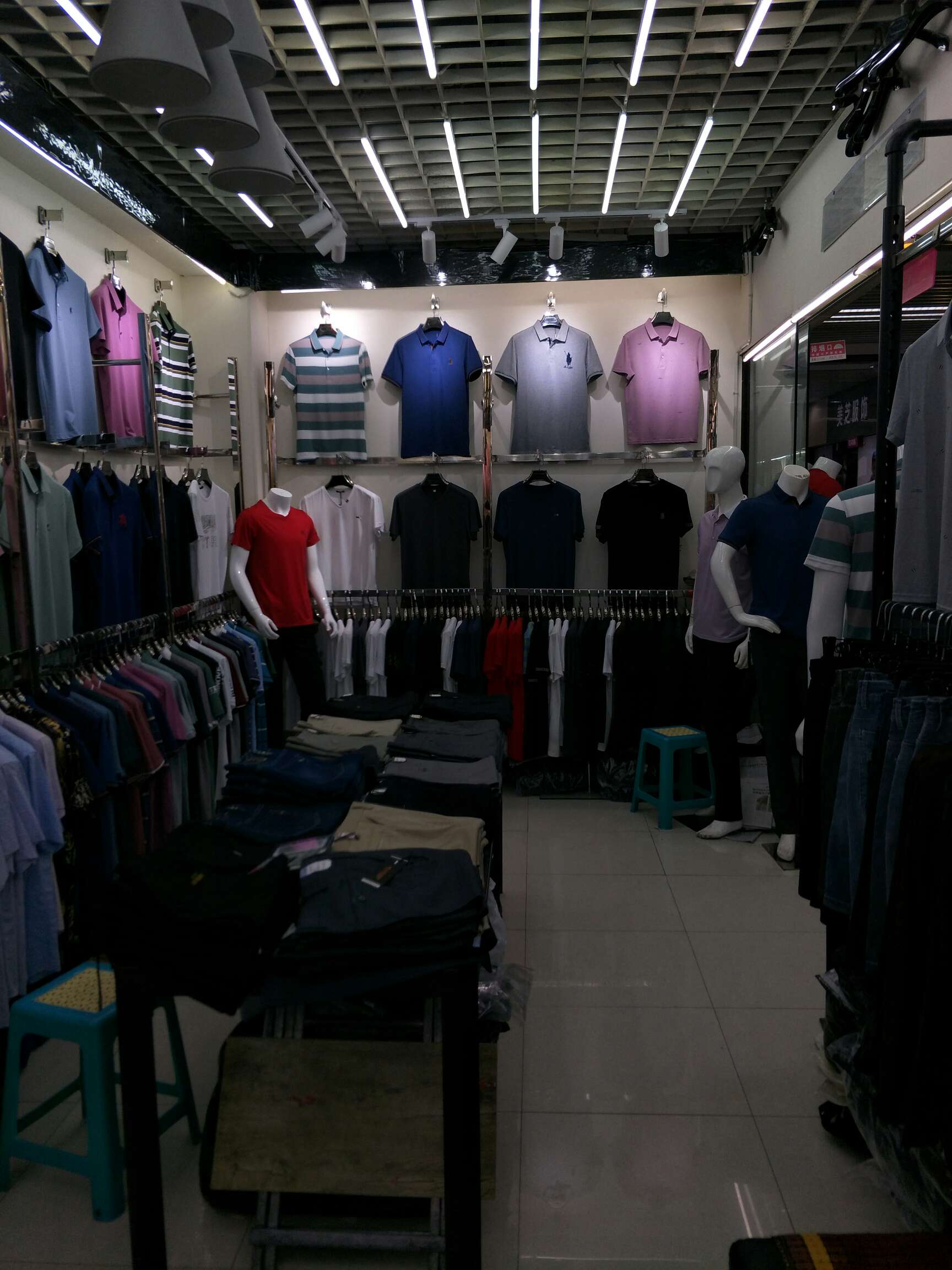 Bin Yue Men's Clothing describe pic - 1