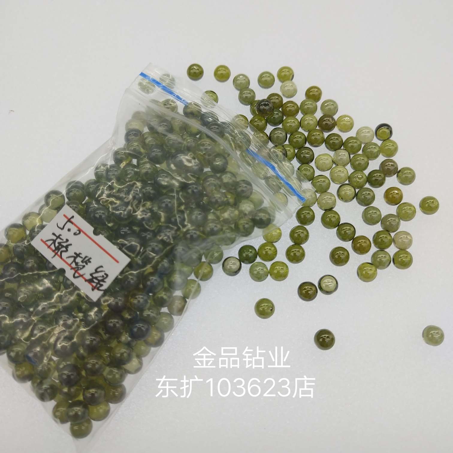 金品 锆石圆珠 彩色 白色 真锆 人工宝石细节图