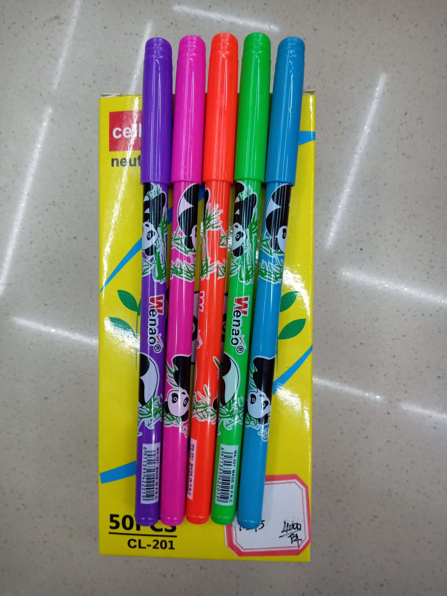 3001笔 学习用品 办公用品