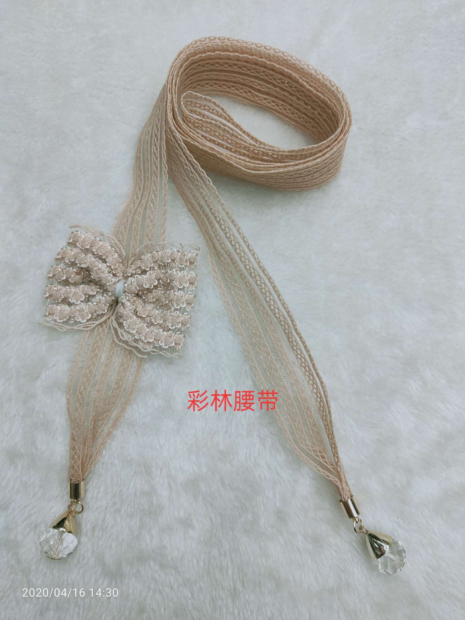 花边蝴蝶结腰带白底实物图