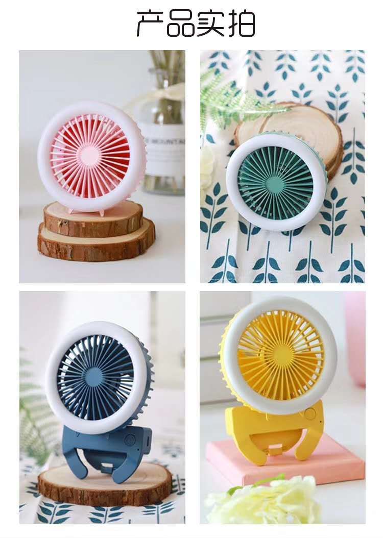 网红爆款美颜补光手机夹风扇USB充电小风扇学生白领便携式小风扇产品图