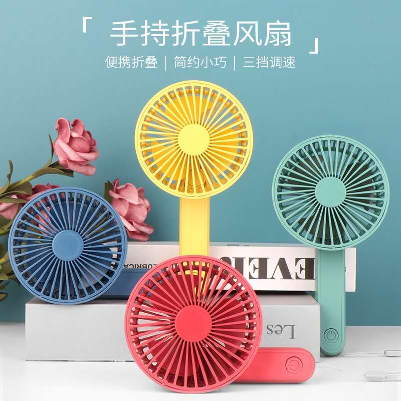 Popular USB charging pocket fan cute Macaron color mini folding fan thumbnail