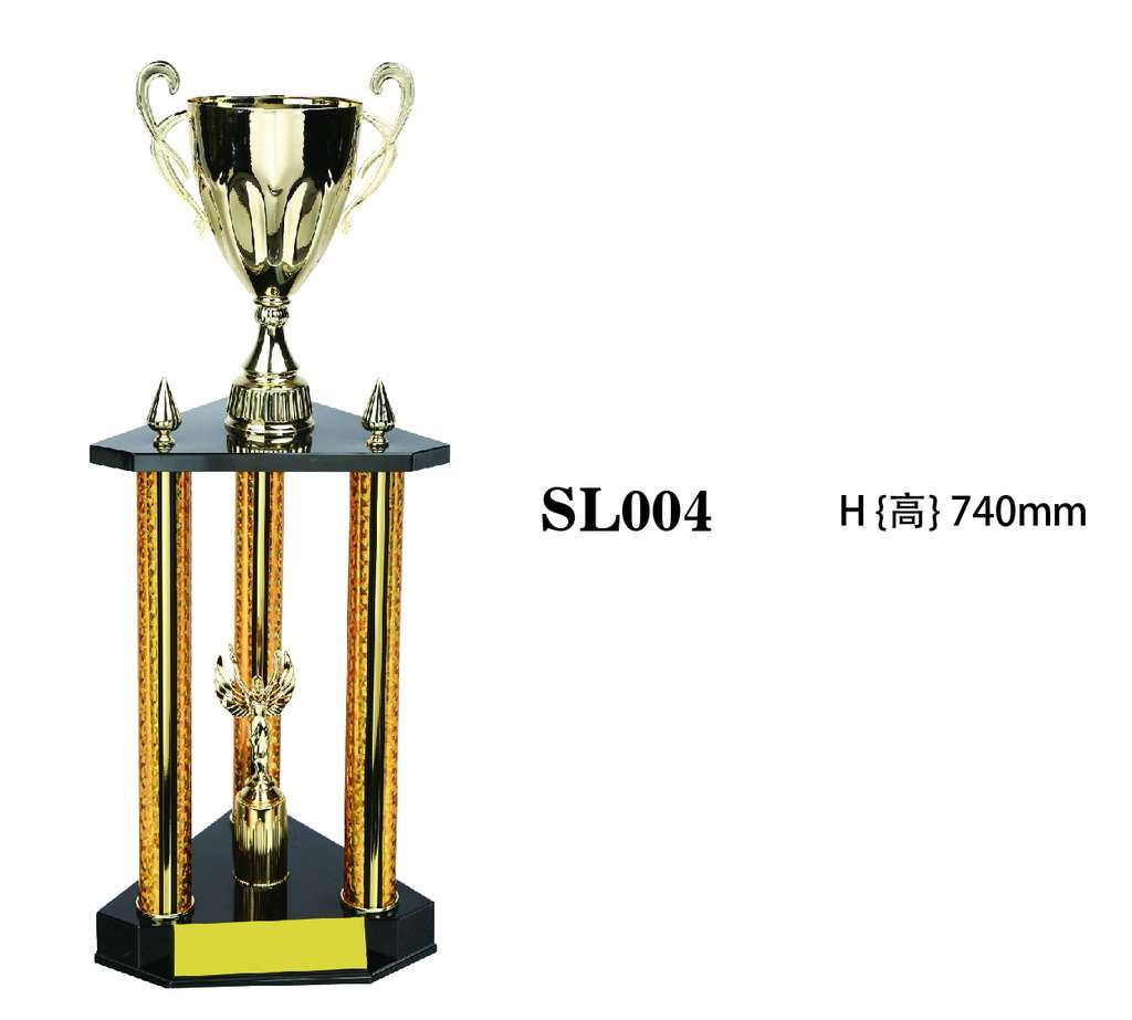 金属奖杯，金属加塑料，不褪色质量好