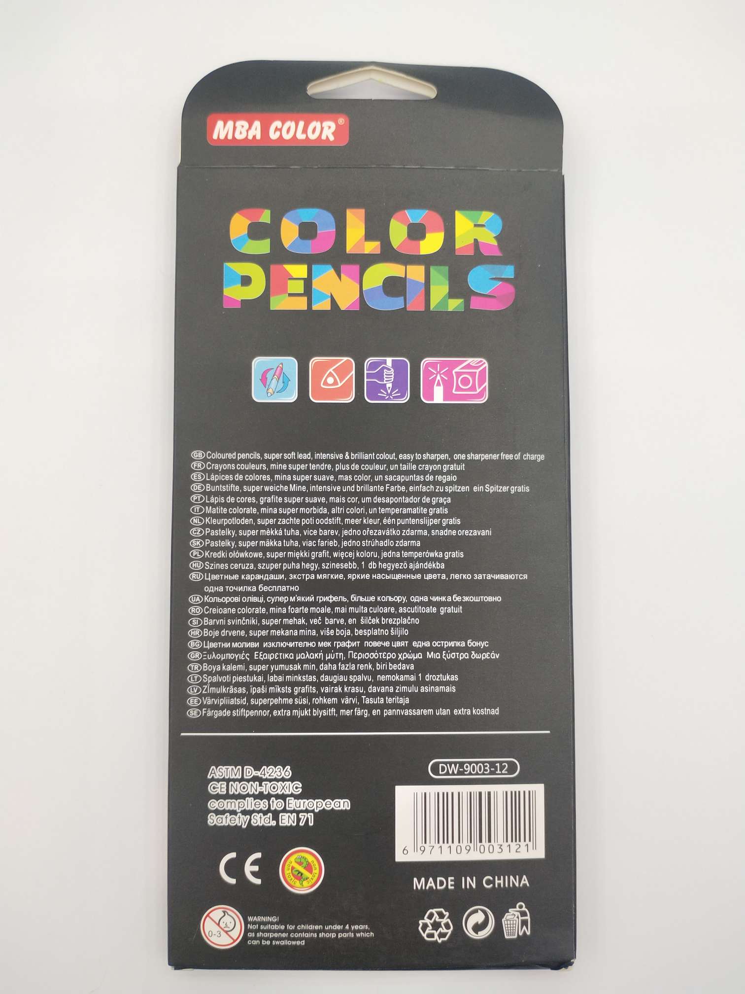 12色木头彩铅，儿童绘画专用，安全无毒彩色铅笔。详情图3