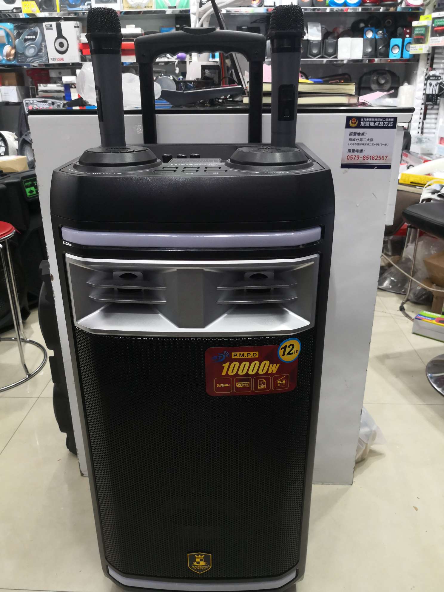 A large speaker with a pull rod Application Scenario