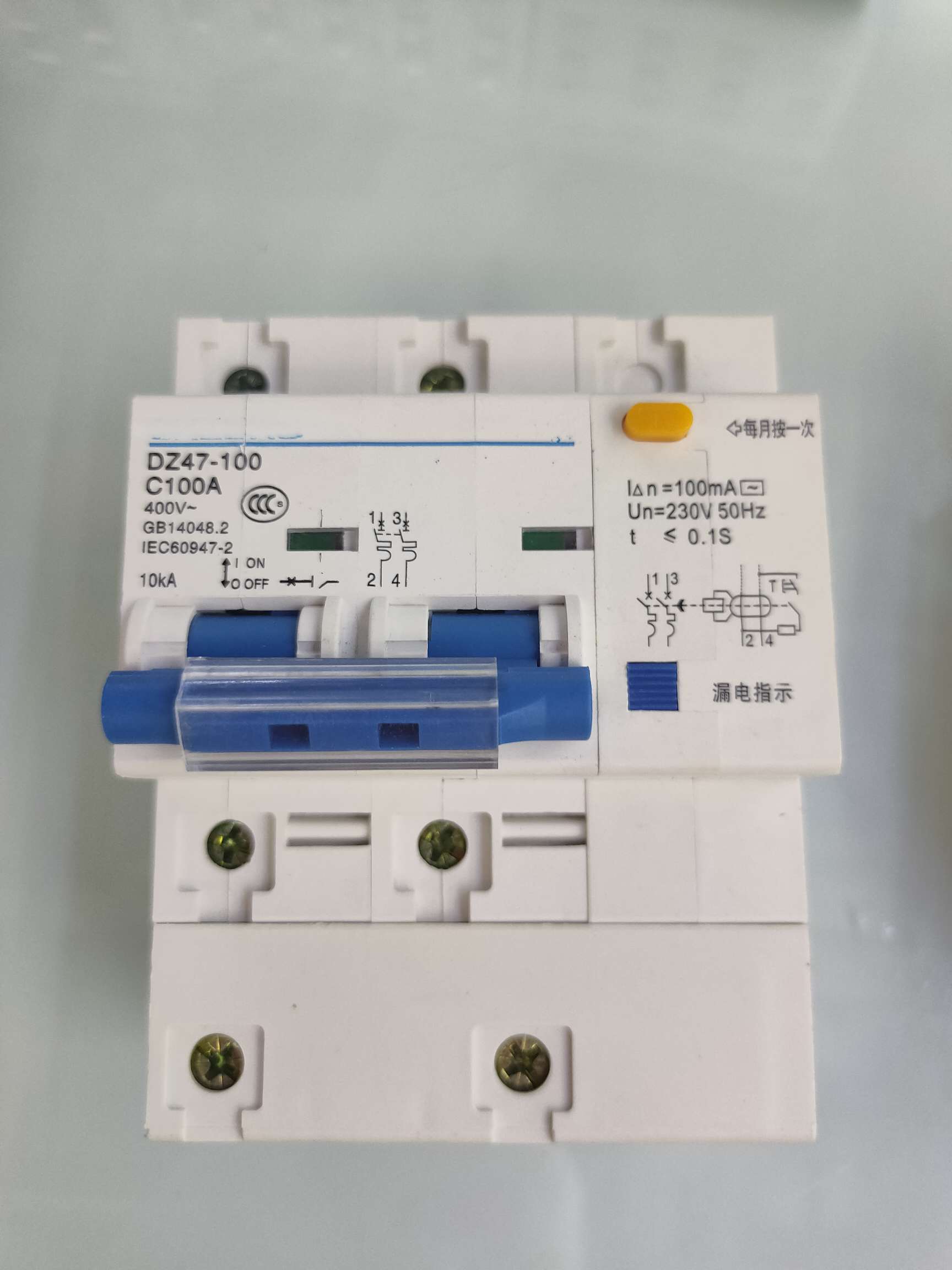NC leakage protection circuit breaker 80A-125A