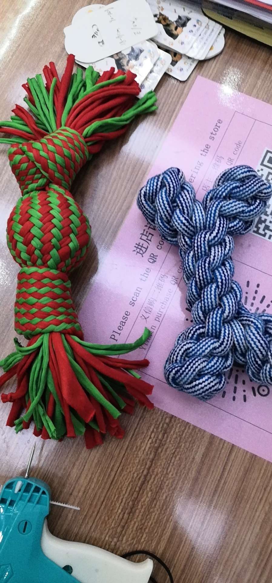 狗狗玩具实物图