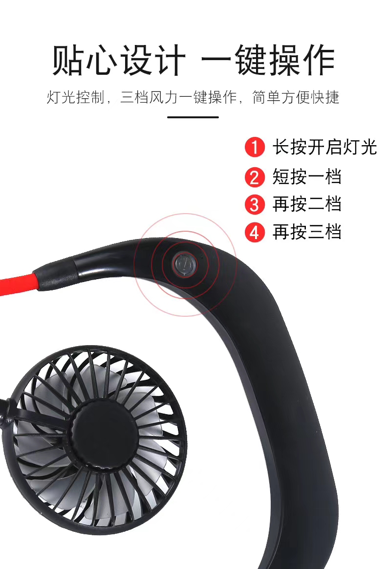 新款挂脖子风扇，带香薰彩灯详情图10