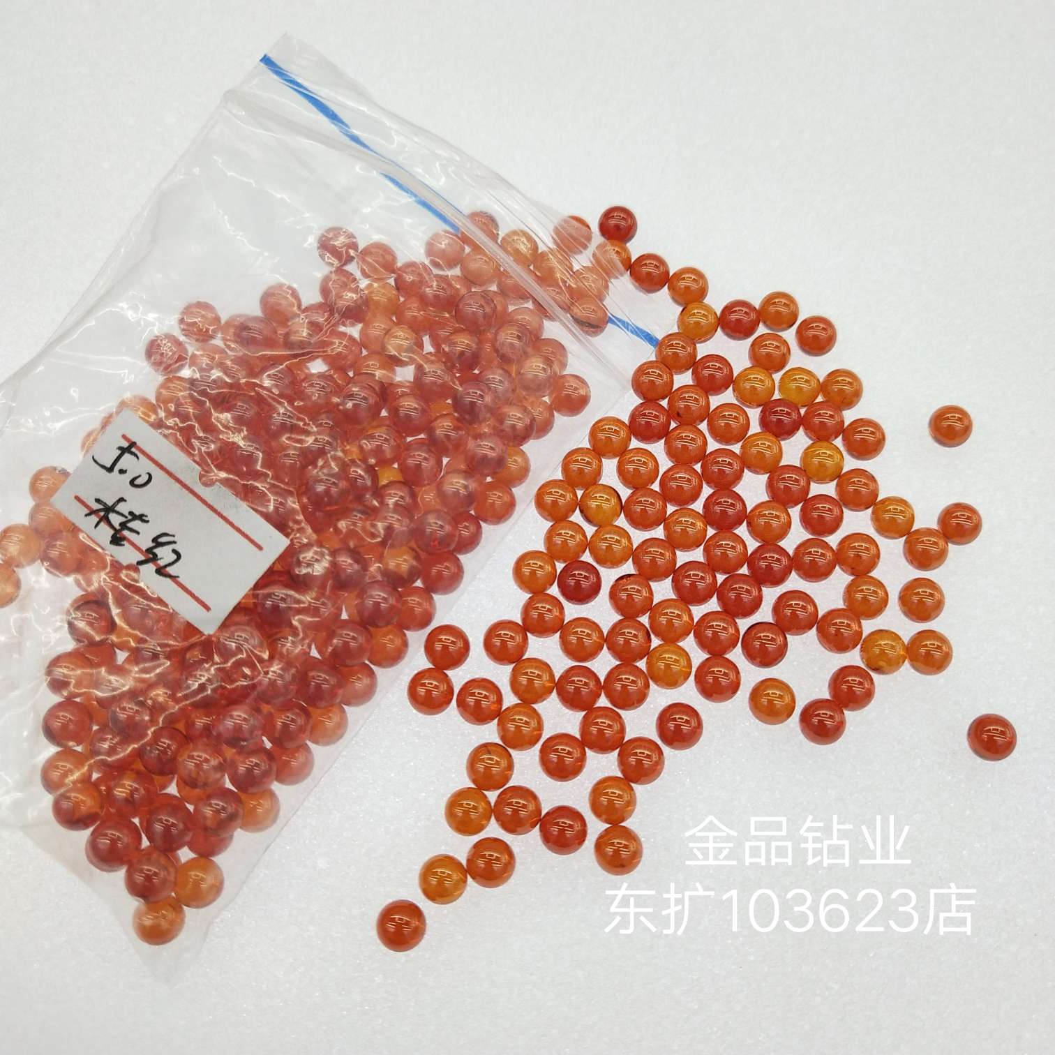 金品 锆石圆珠 彩色 白色 真锆 人工宝石