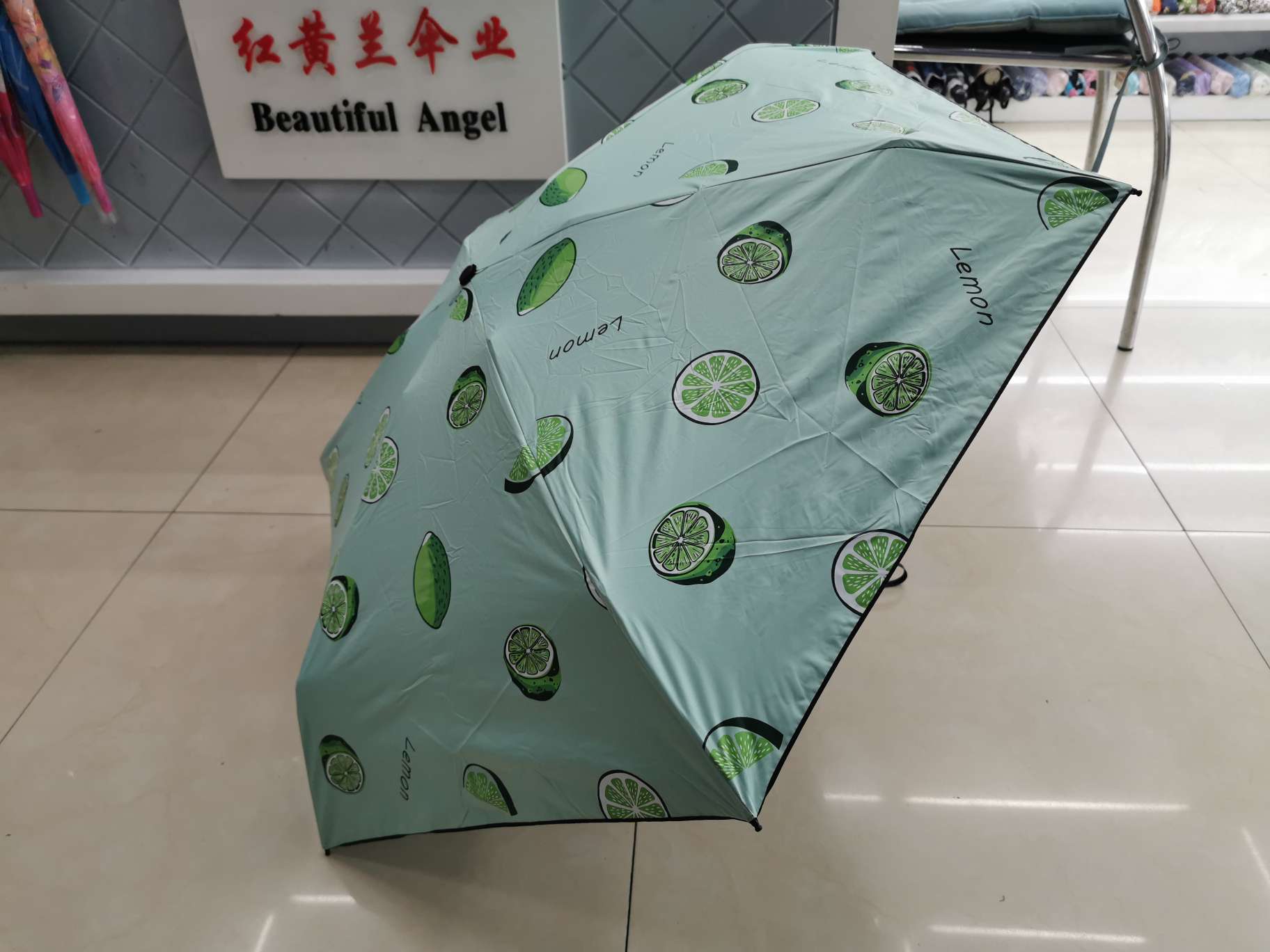 Guoqu 50% off umbrella