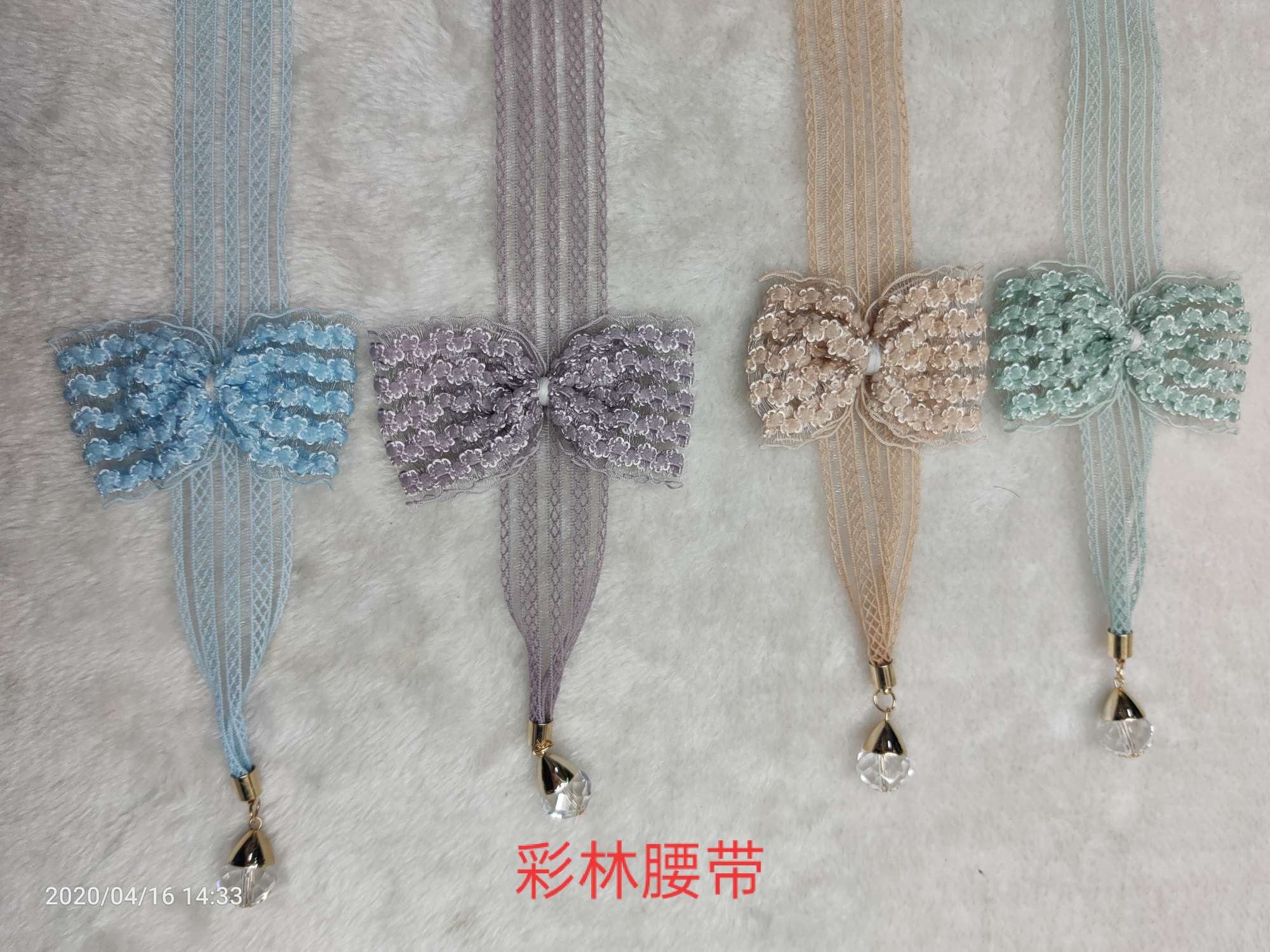花边蝴蝶结腰带产品图