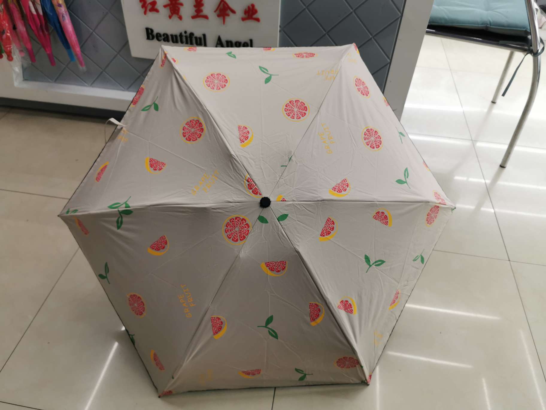 Guoqu 50% off umbrella undefined