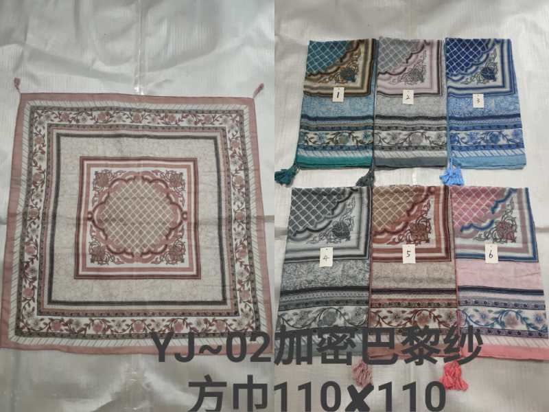 2020 Spring And Autumn New Square Towel Series 110*110 undefined