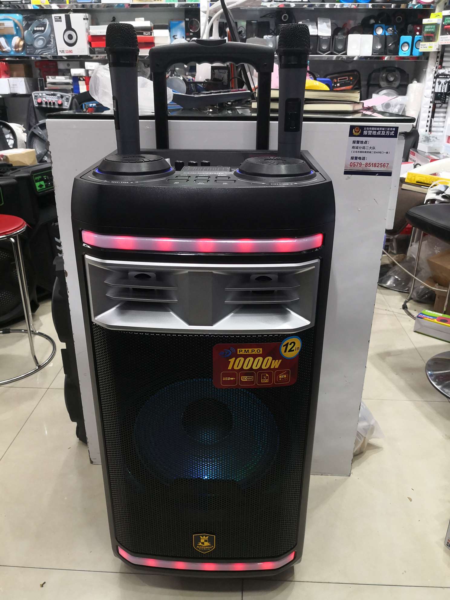 Hangjian Electronics describe pic - 5