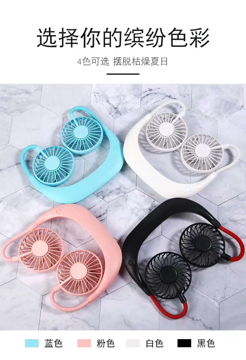 新款挂脖子风扇，带香薰彩灯产品图