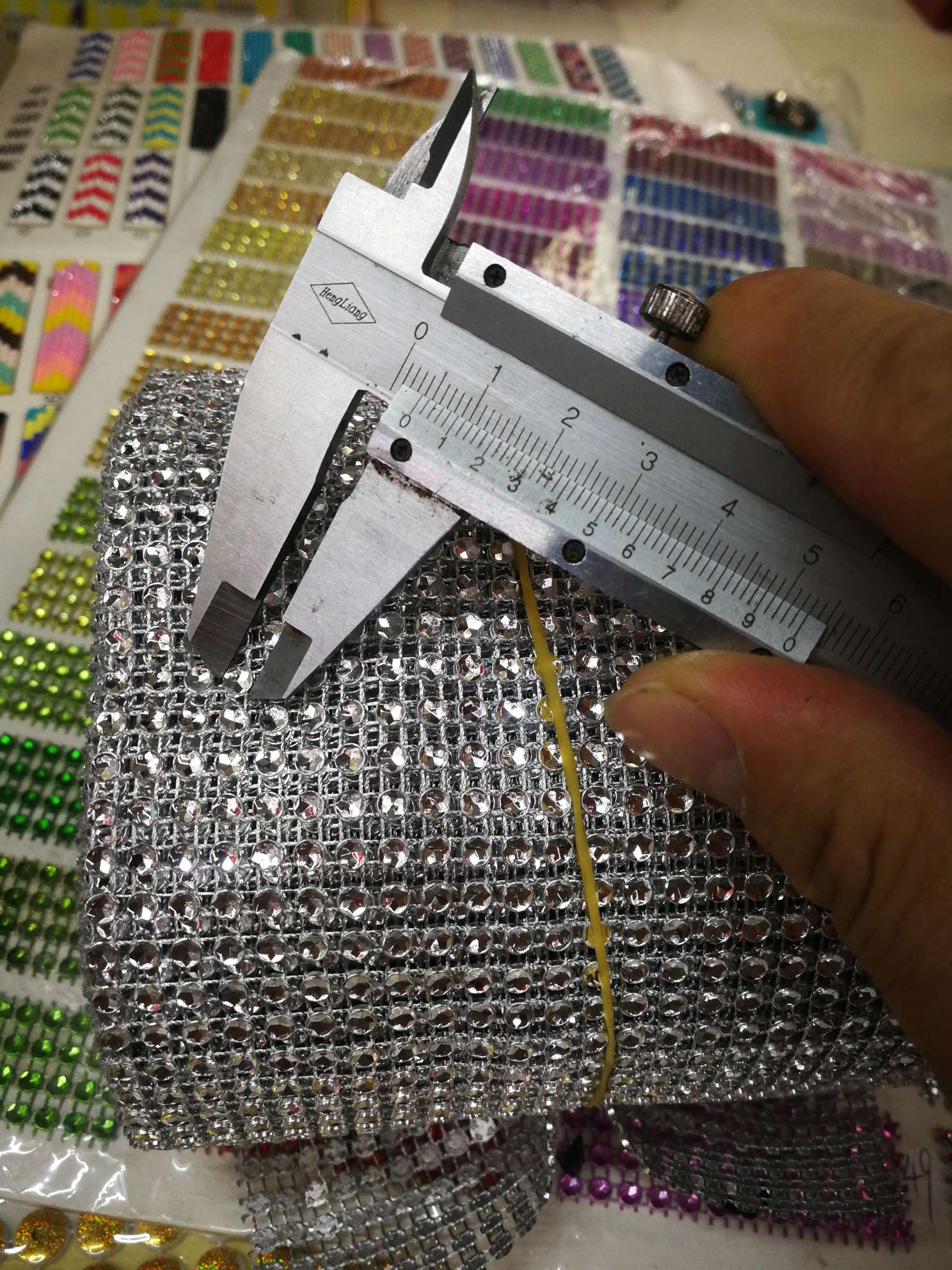 辅料白底实物图