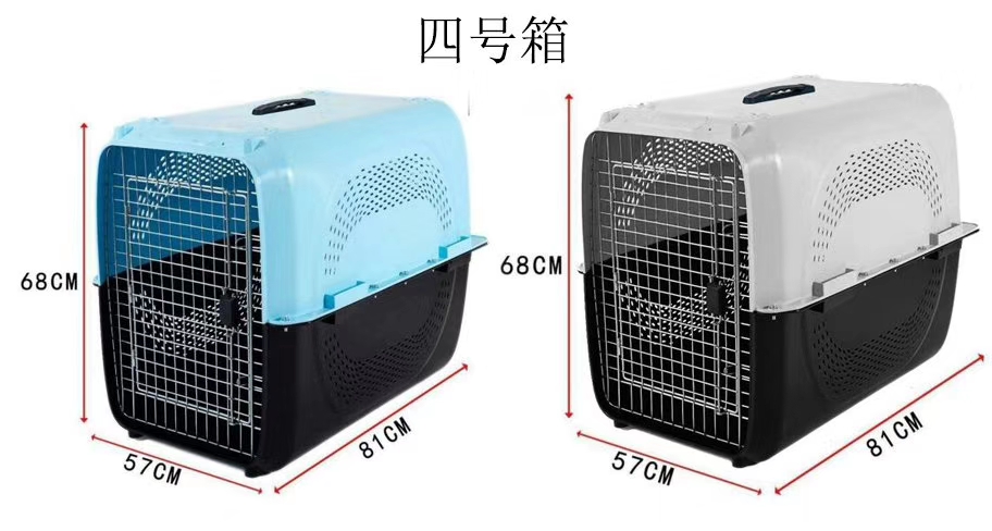 宠物航空箱，大小型号齐全，适合大中小宠物使用详情图10