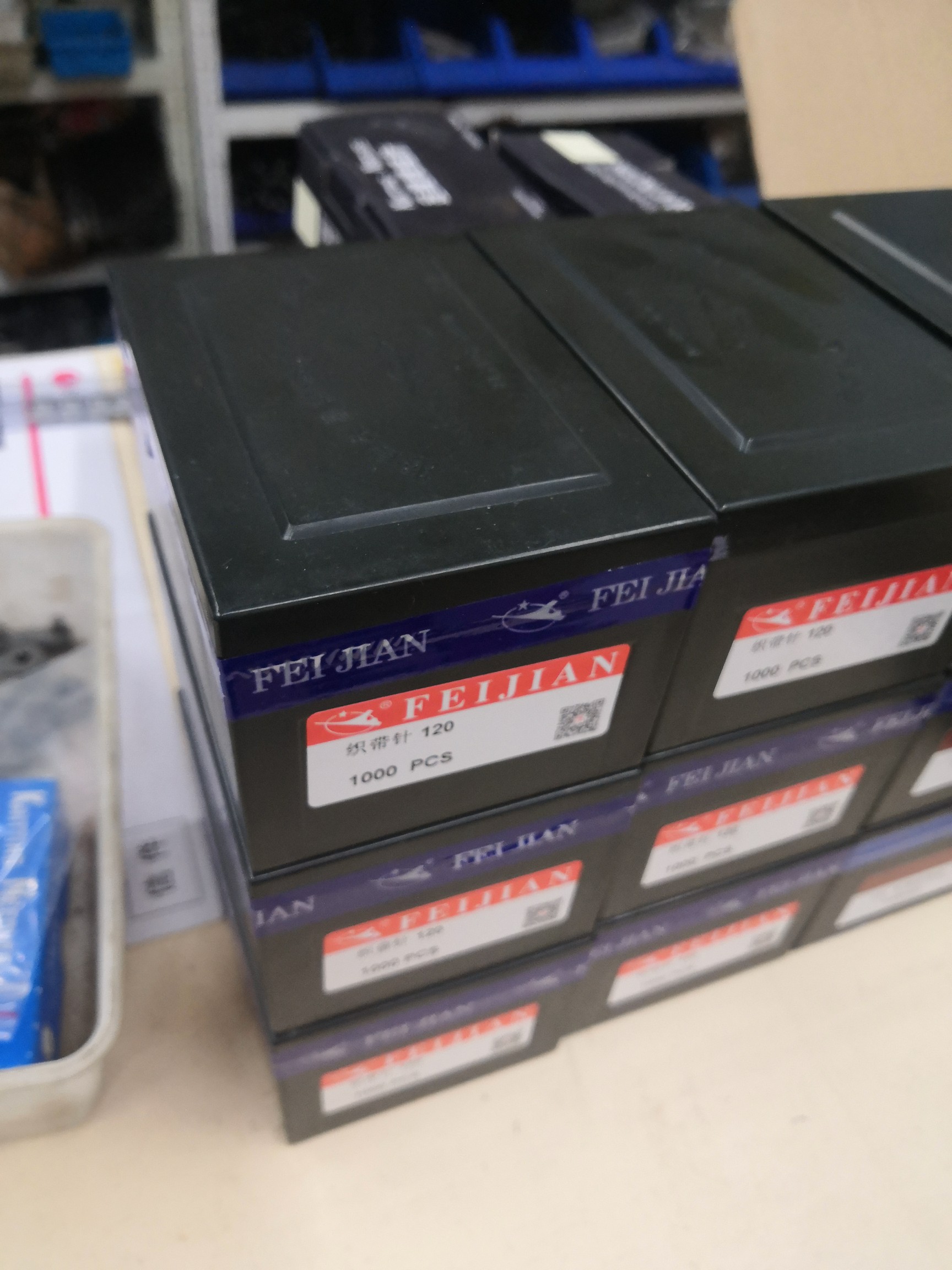 Machine needle -120 flat needle sewing equipment accessories for clothing machinery equipment accessories are highly efficient, practical and easy to operate