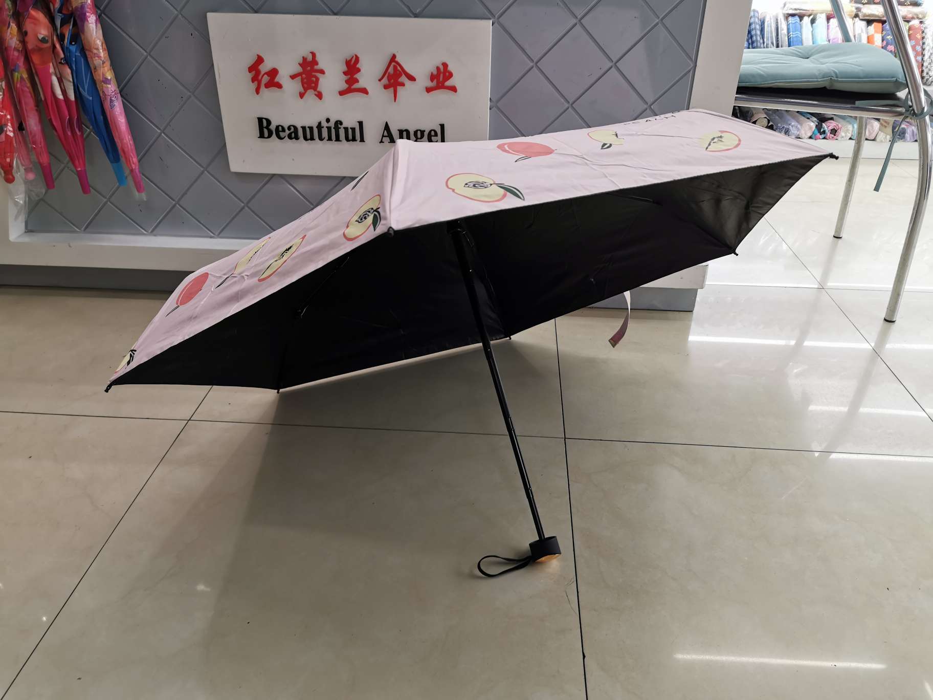 Guoqu 50% off umbrella Specification image