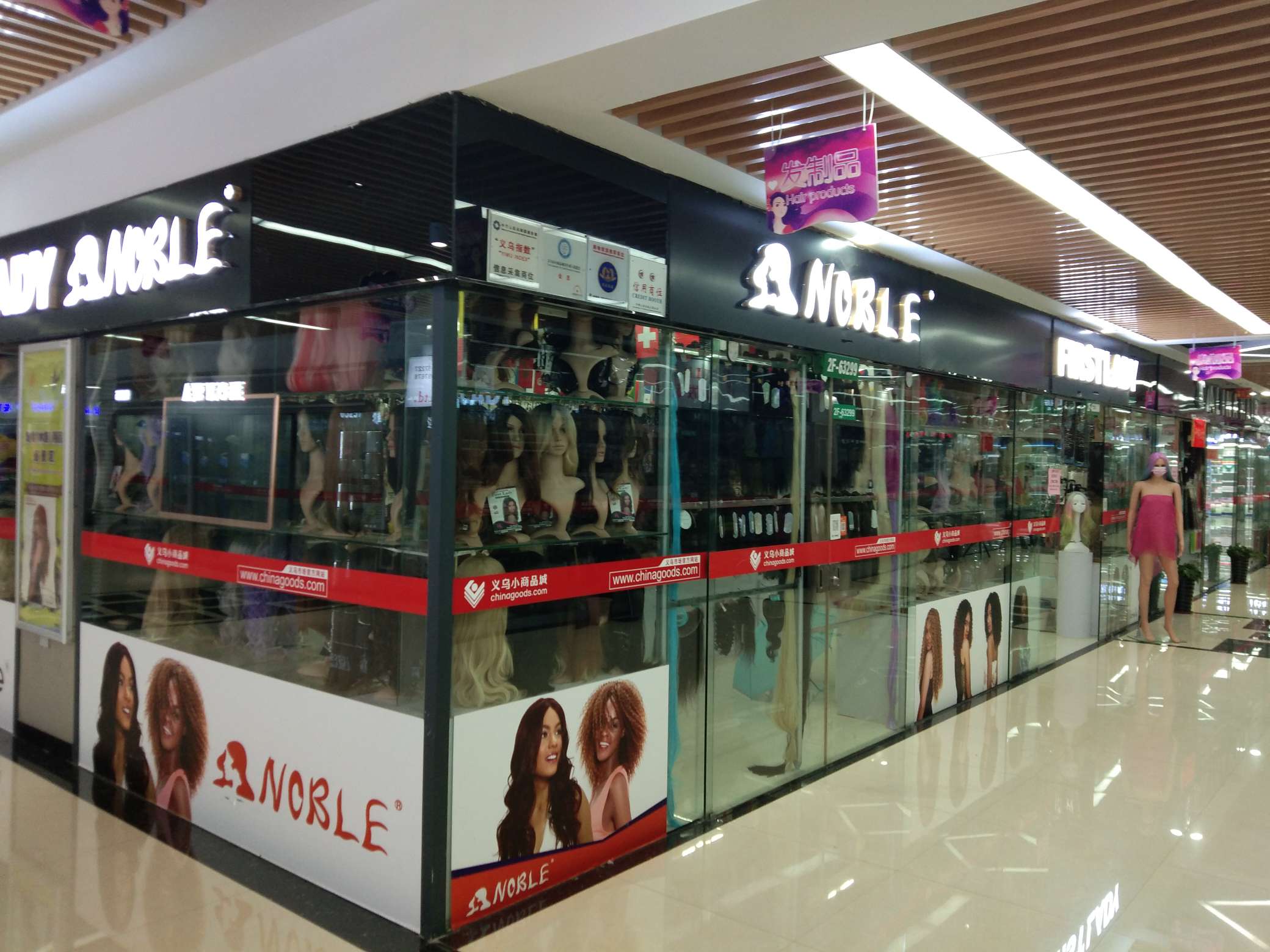 63300 describe pic - 2