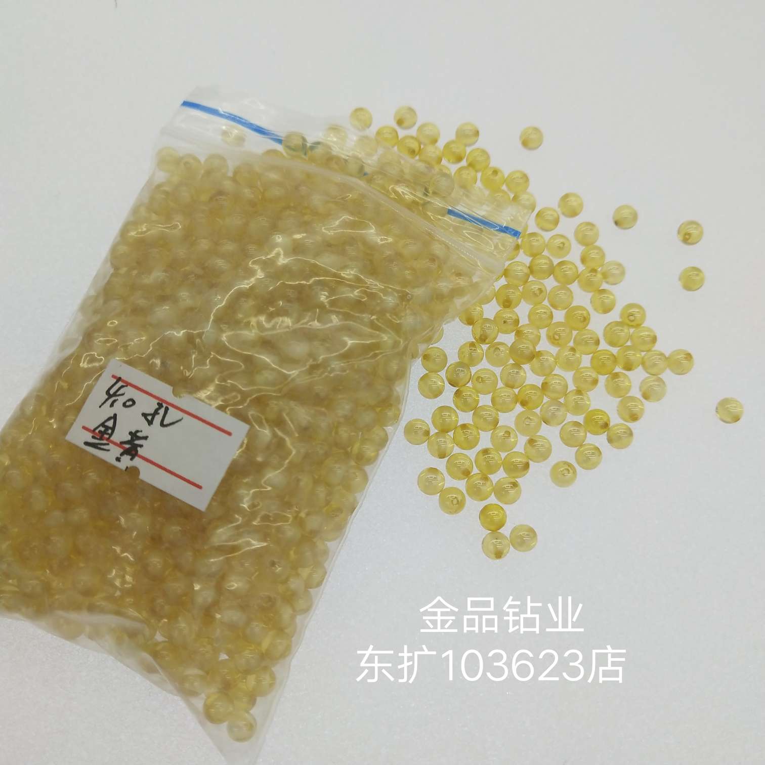 金品 锆石圆珠 彩色 白色 真锆 人工宝石产品图