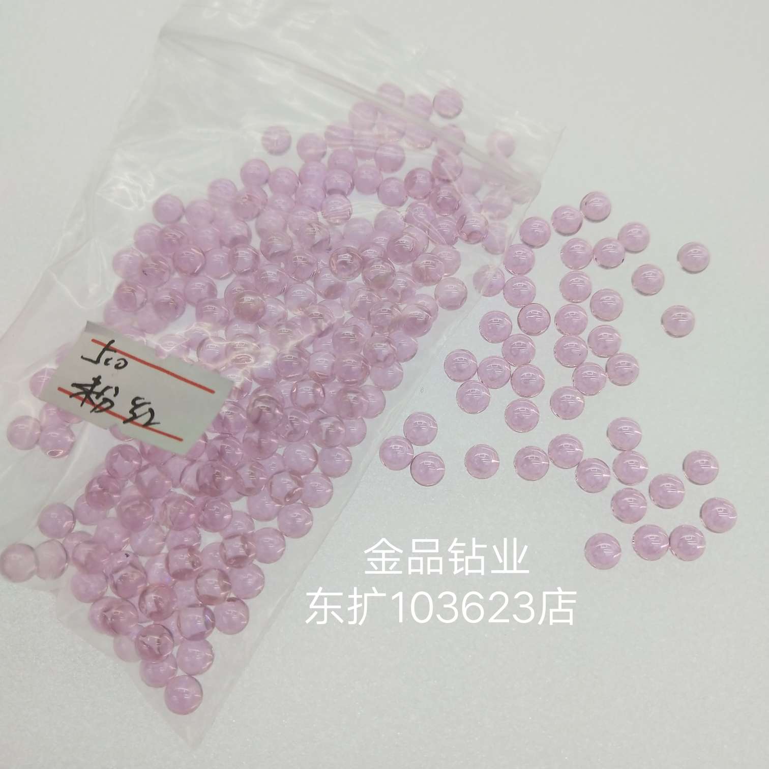 金品 锆石圆珠 彩色 白色 真锆 人工宝石详情图6