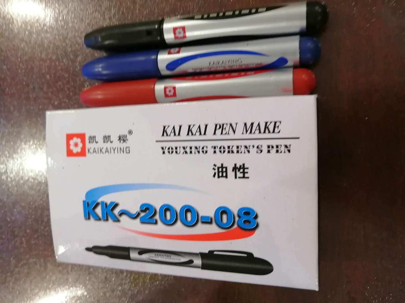 Authentic Kaikaiying brand high quality marker single oil-based marker and shipping marker thumbnail