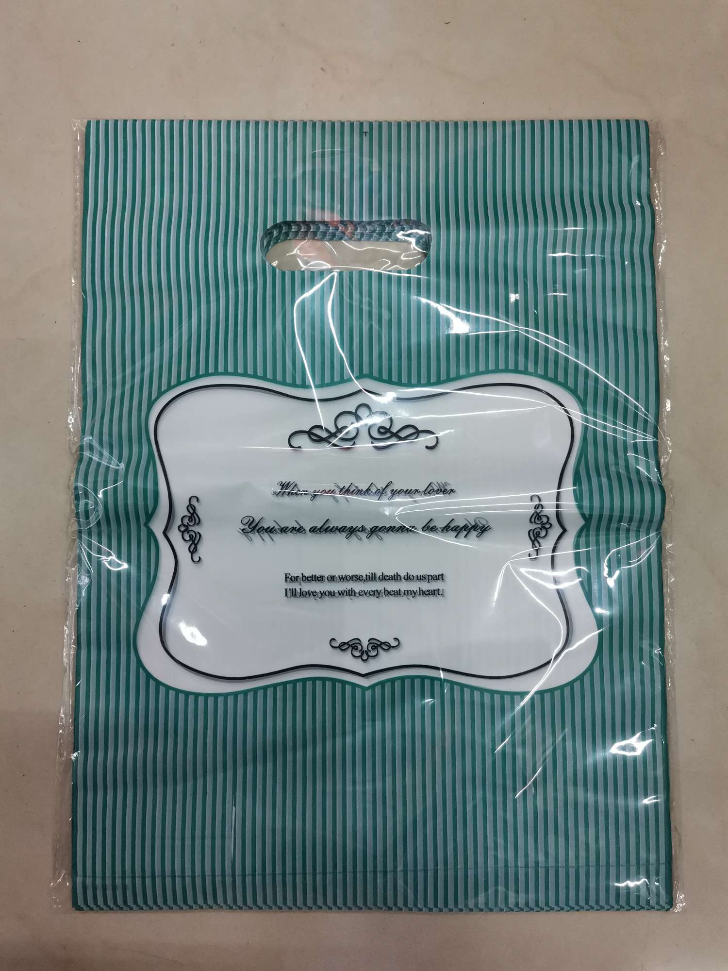 礼品袋