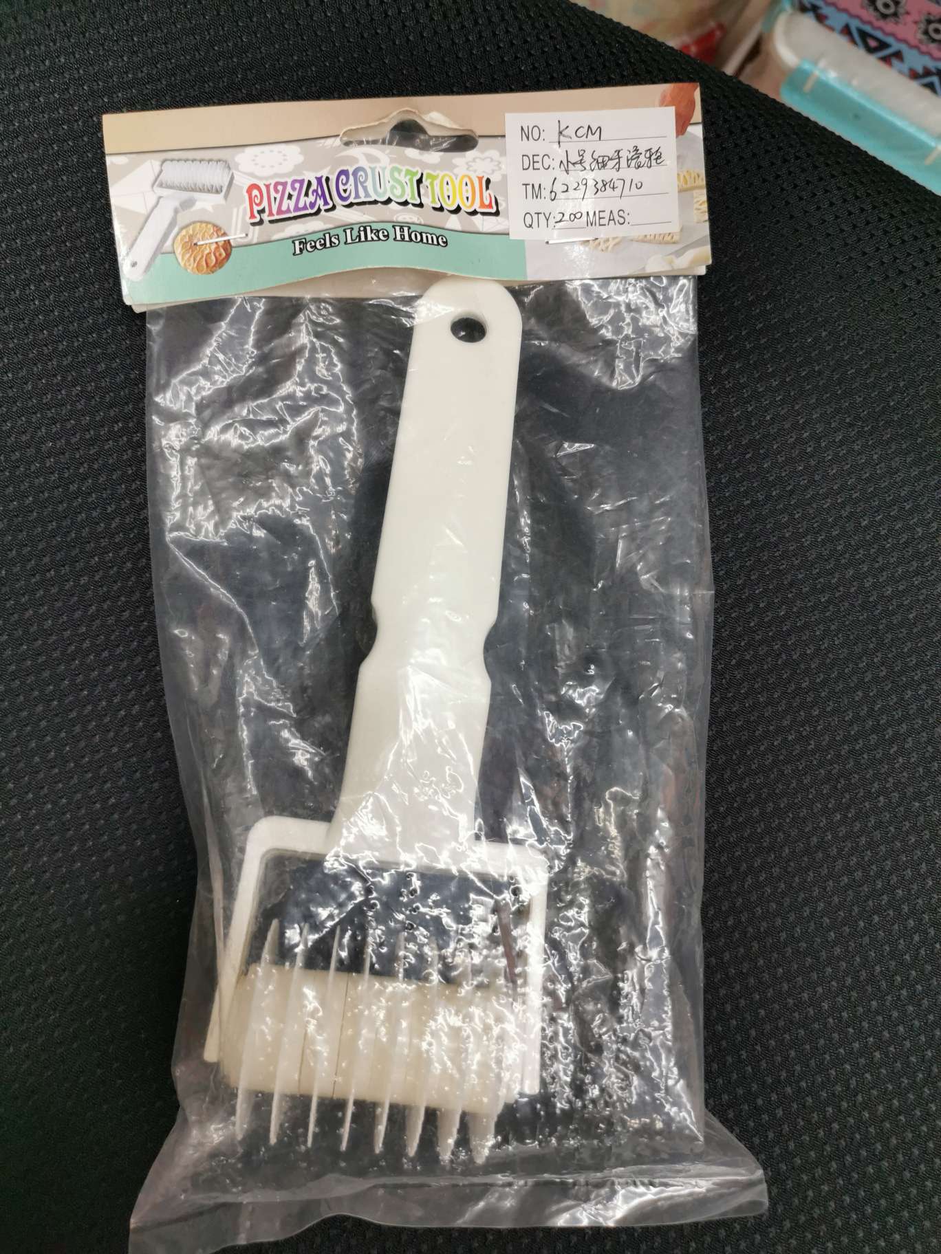 切面滚轮产品图