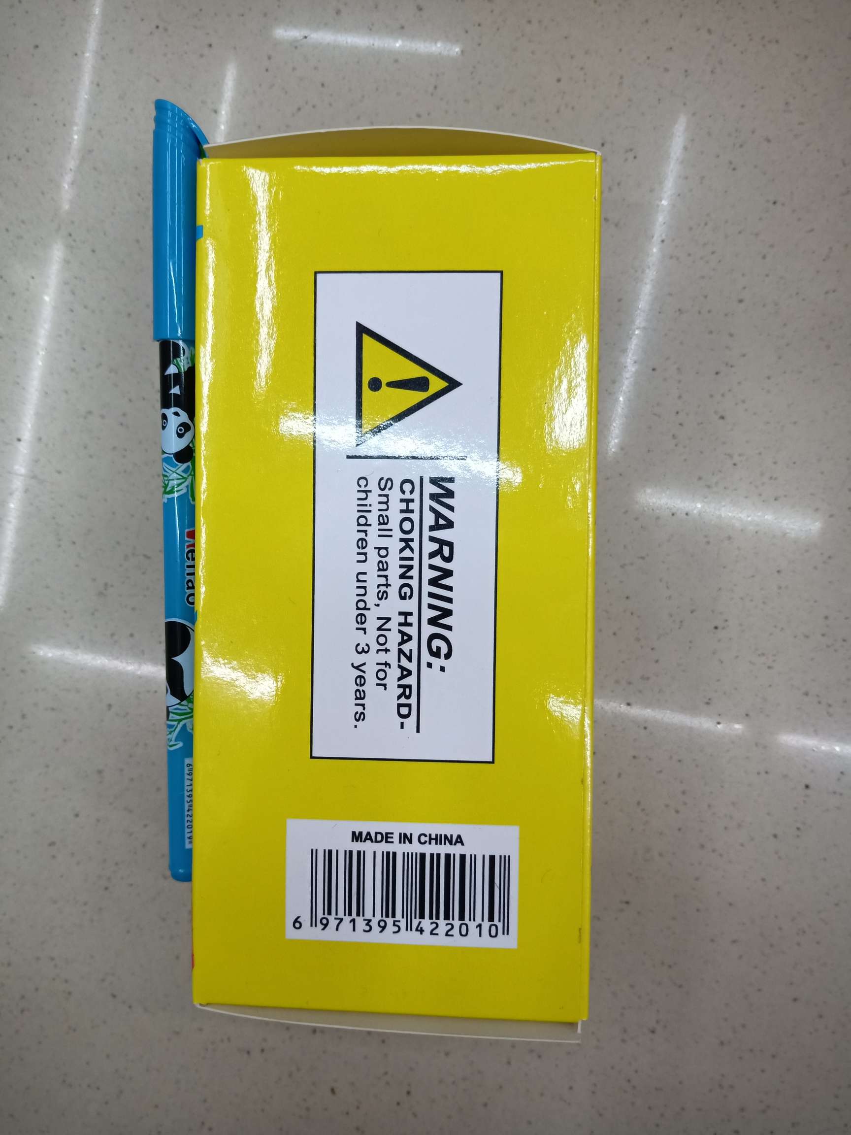 3002笔 学习用品 办公用品