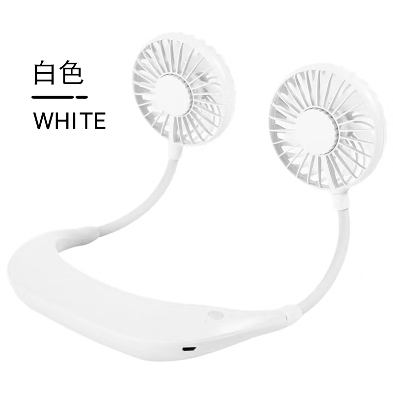 新款挂脖子风扇，带香薰彩灯白底实物图