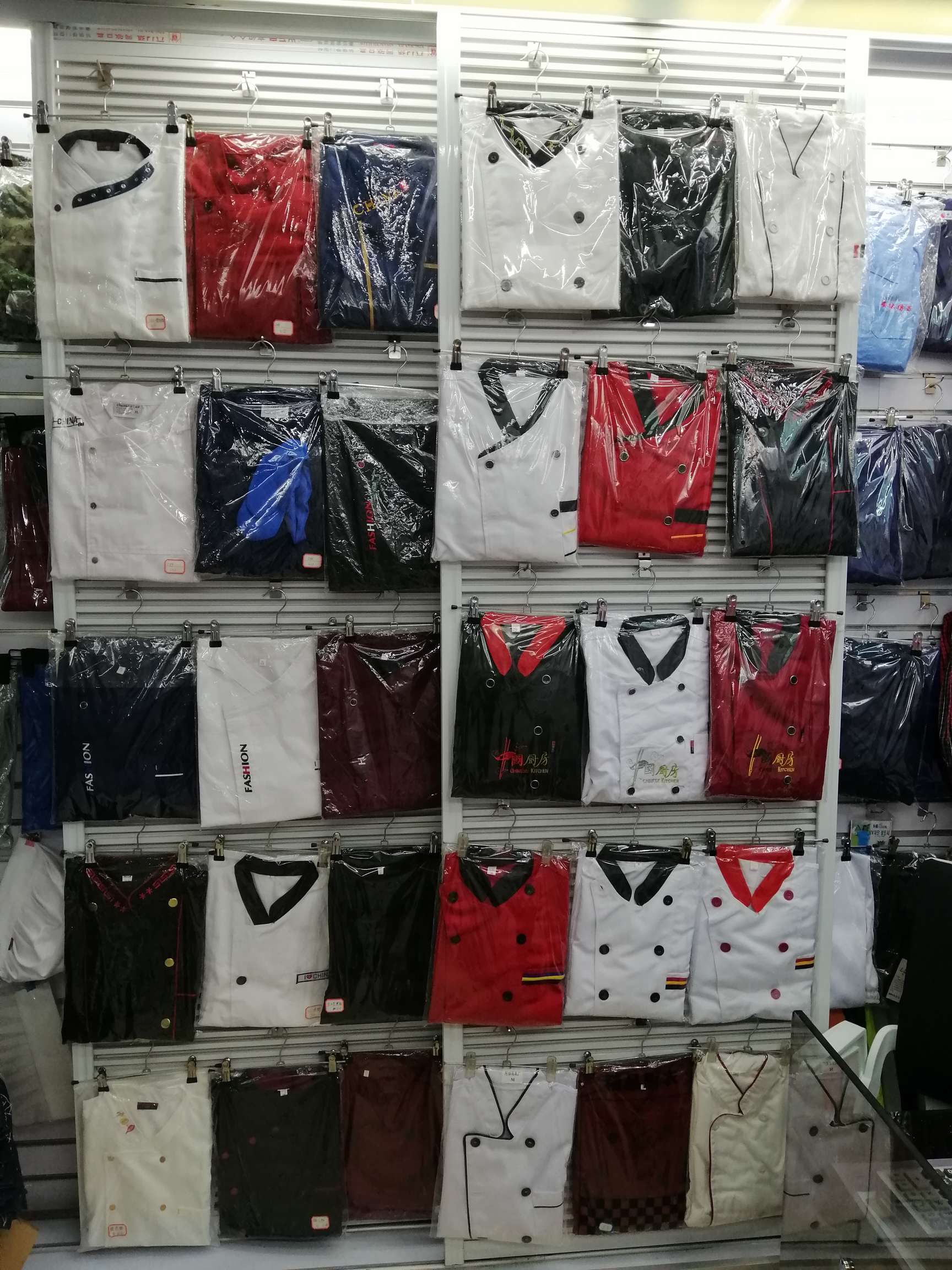 Yiwu Shengtianfu Labor Protection Trading House describe pic - 2