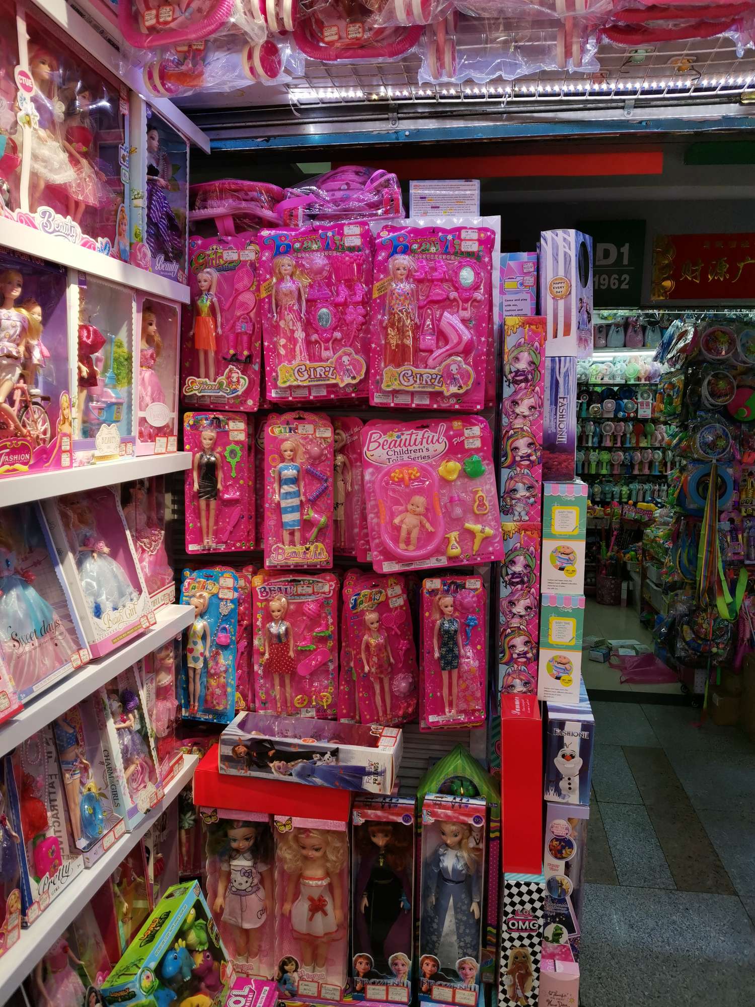 Yiwu Star Toys describe pic - 7