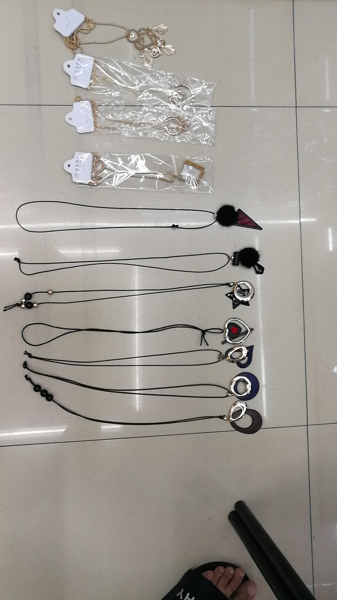 Corsage, Sweater Chain details Picture