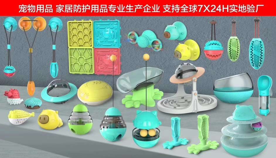 蝴蝶转转风车/转转风车玩具/宠物用品玩具白底实物图