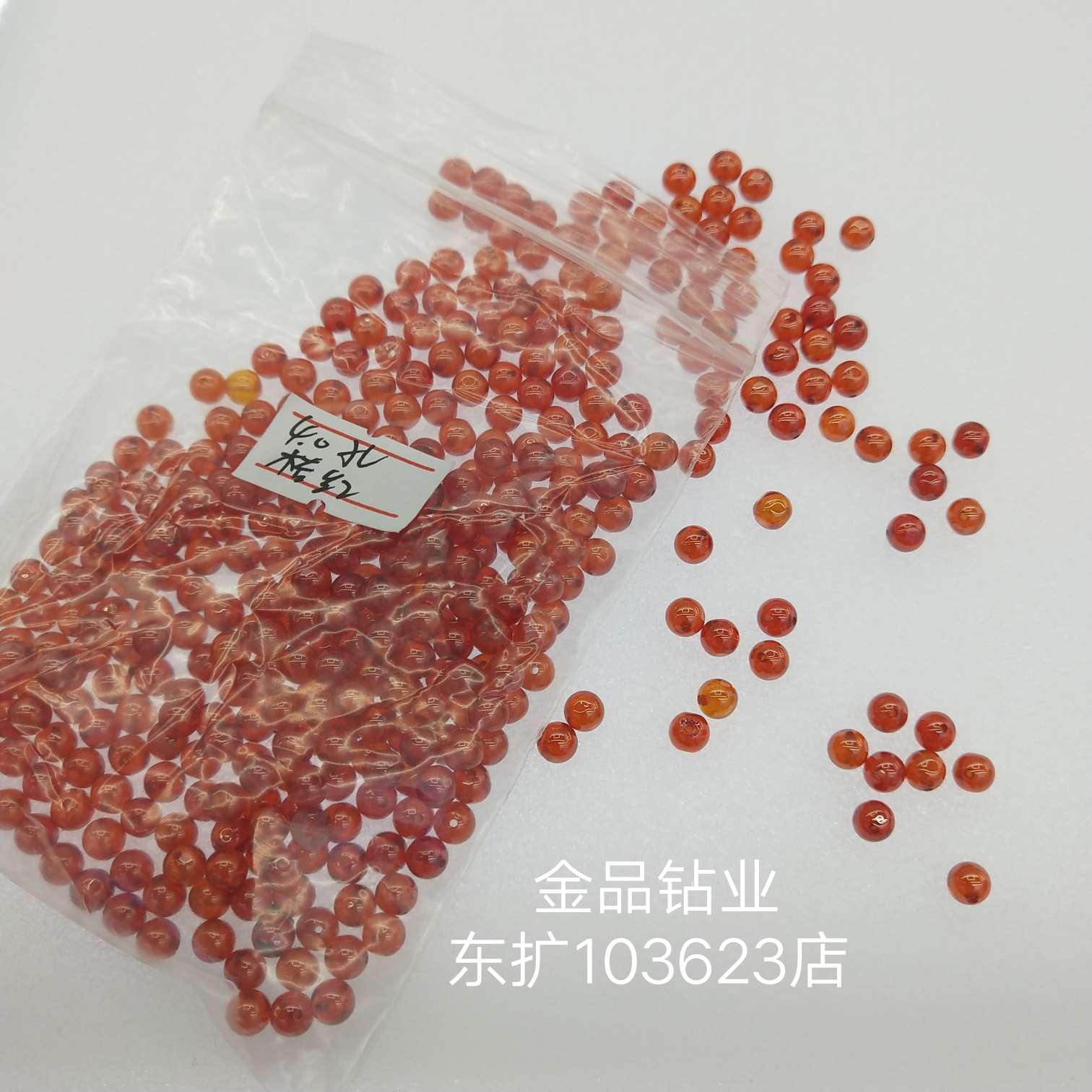 金品 锆石圆珠 彩色 白色 真锆 人工宝石详情图7