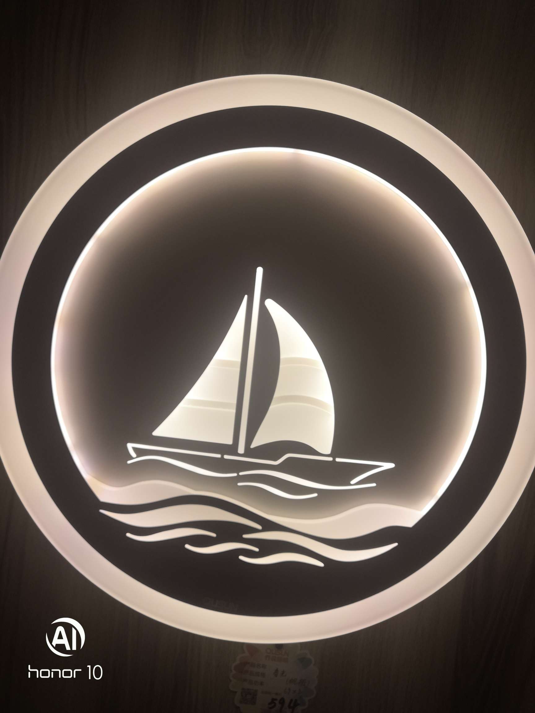 The new bedroom lamp of Qiao Sen Fashion is named "Smooth Sailing"